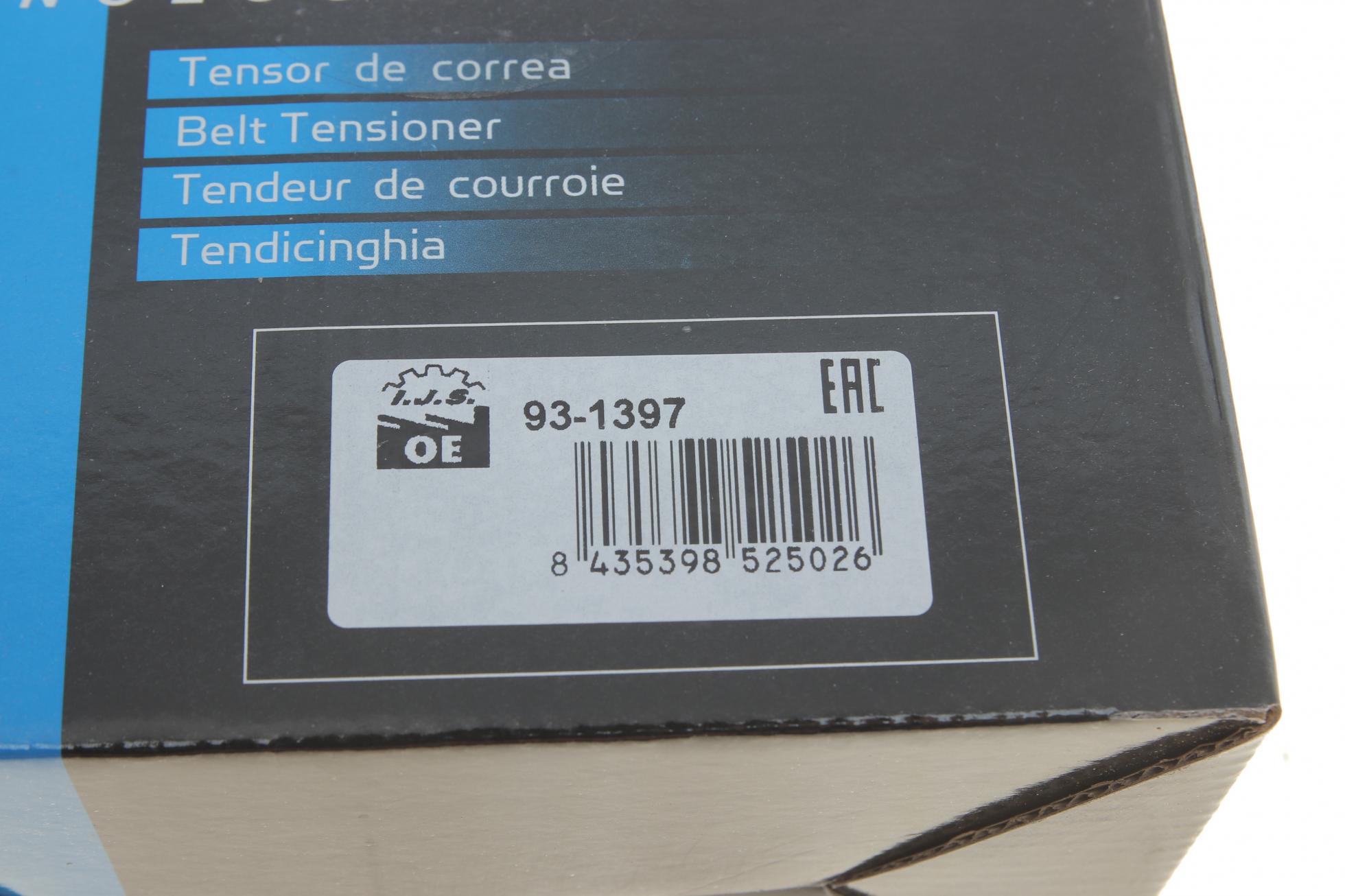 931397 IJS GROUP